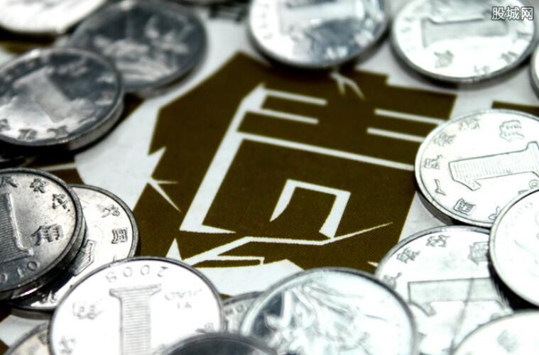 重庆资金应急